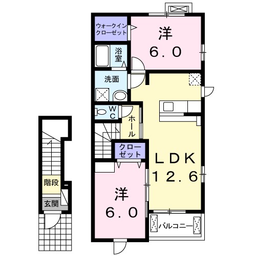 アラバスタ 間取り