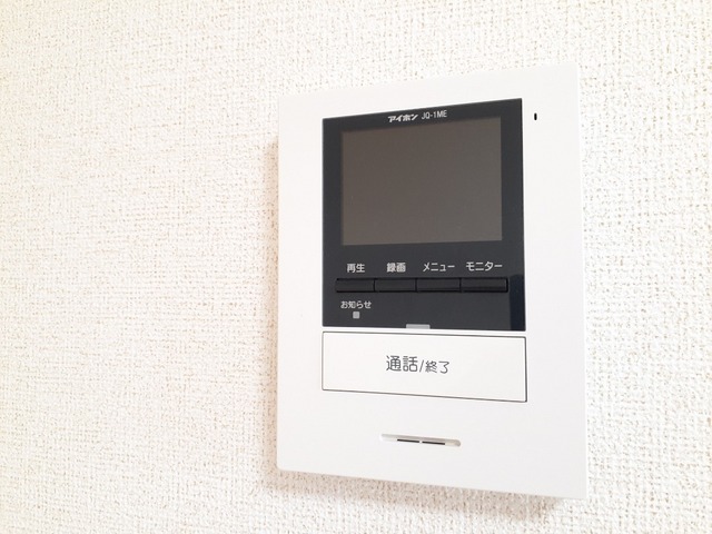 ロイヤル　サワラギ その他5