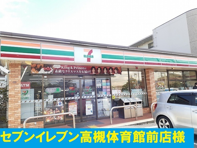 パインルーツⅡ その他外観2