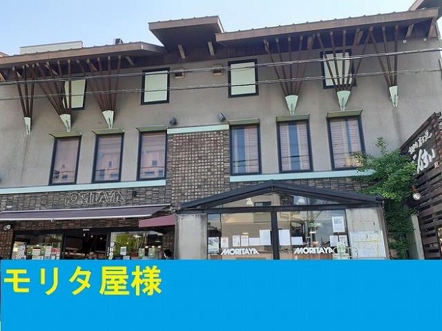 パインルーツⅡ その他外観6