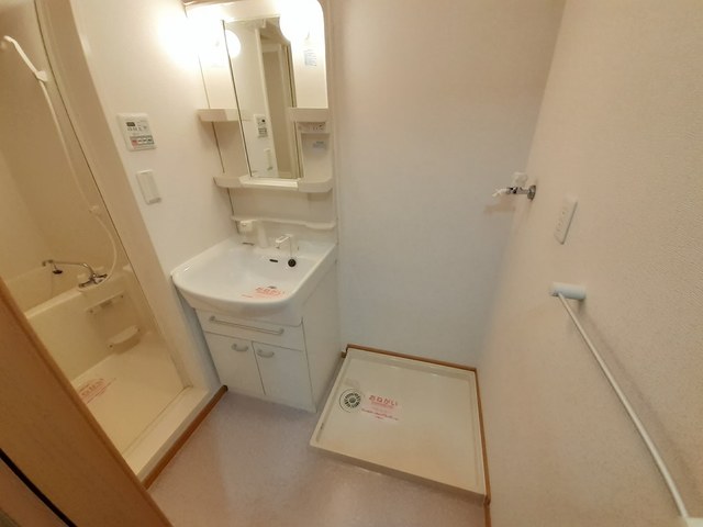 エスペランサ その他1