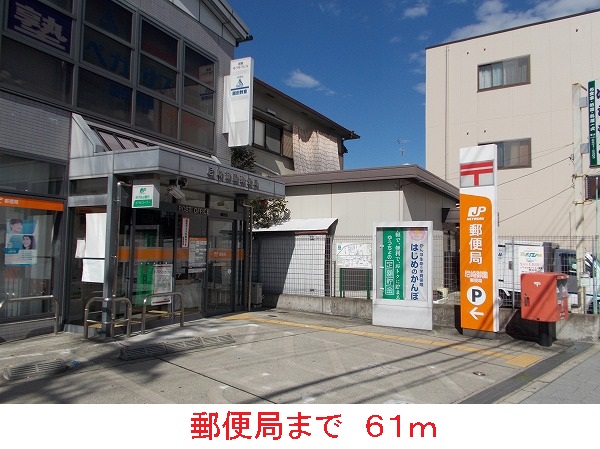 エスペランサ その他外観1