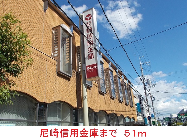 エスペランサ その他外観2