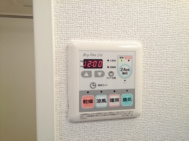 エスペランサ その他7