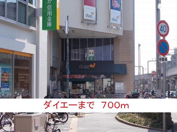 カミノ　レアル その他外観3