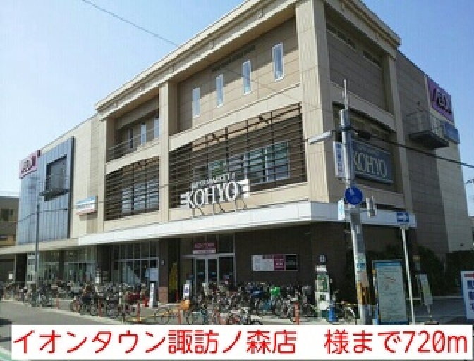 カレント・レジデンス その他外観2