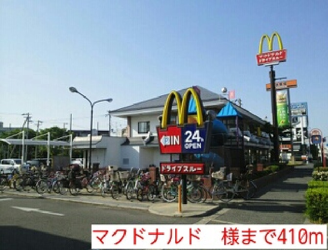 カレント・レジデンス その他外観6