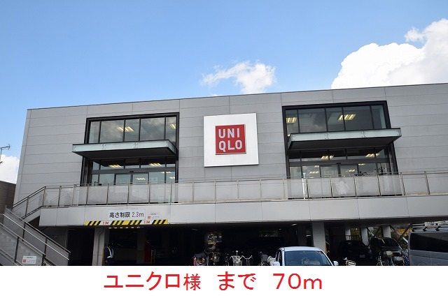 ｇｒａｎｄｅ　ｒｅｉｚ その他外観3