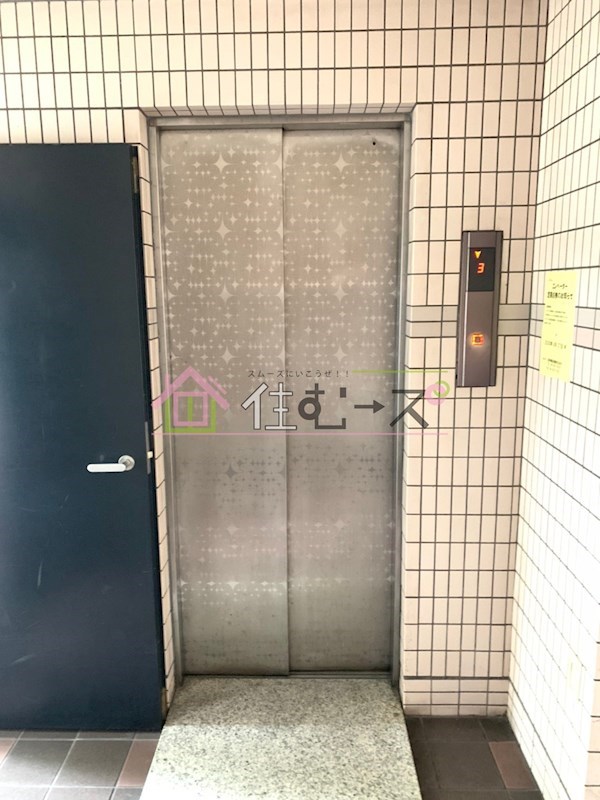 マンション輝 その他外観4