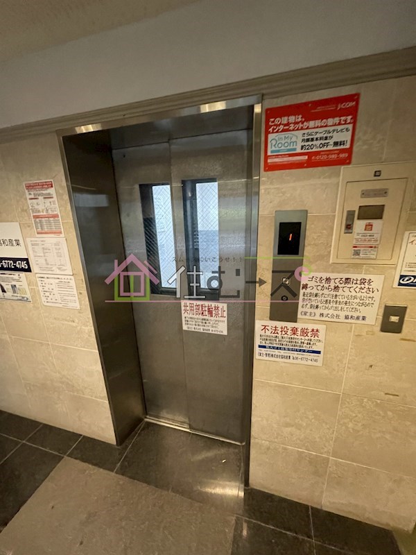 朝日プラザ天王寺東ピエ・タ・テール その他外観3
