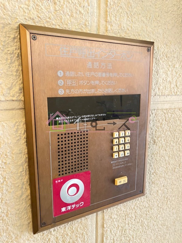 ラフィナート その他外観2