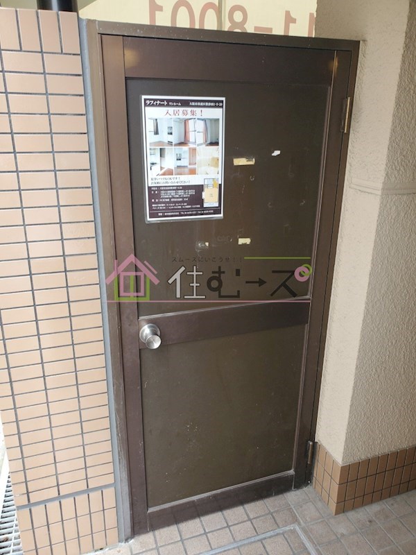 ラフィナート その他外観5