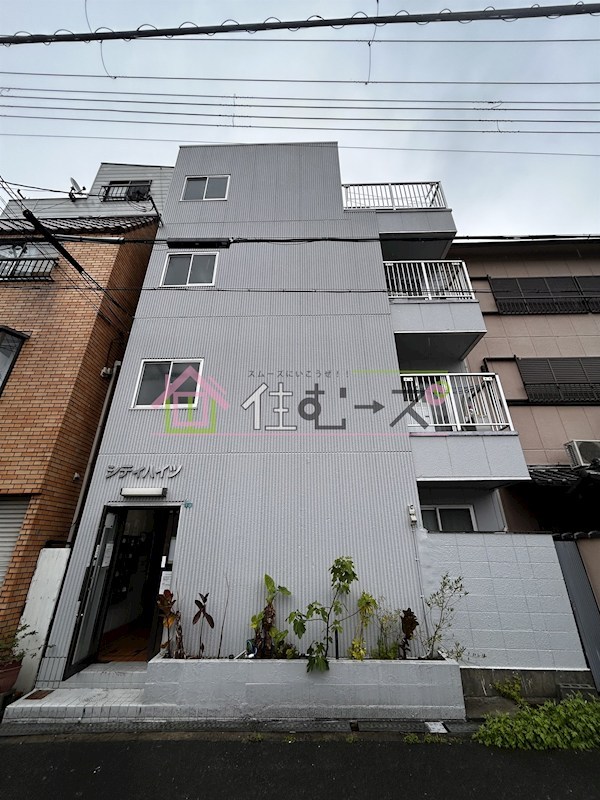 シティハイツ 外観