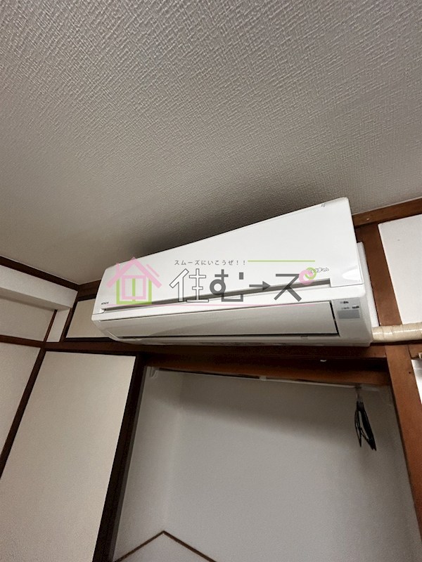 シティハイツ その他5