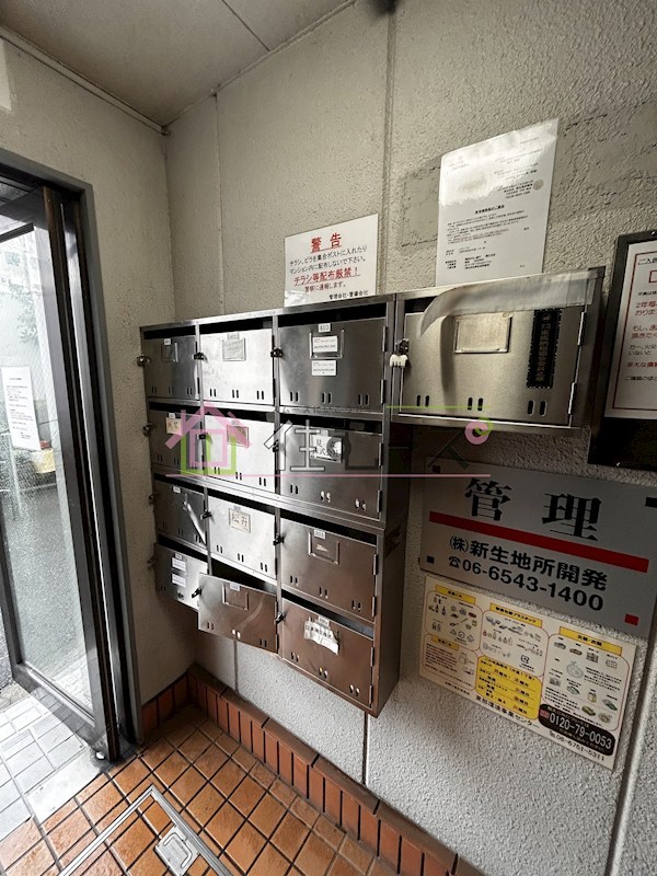 シティハイツ その他外観2