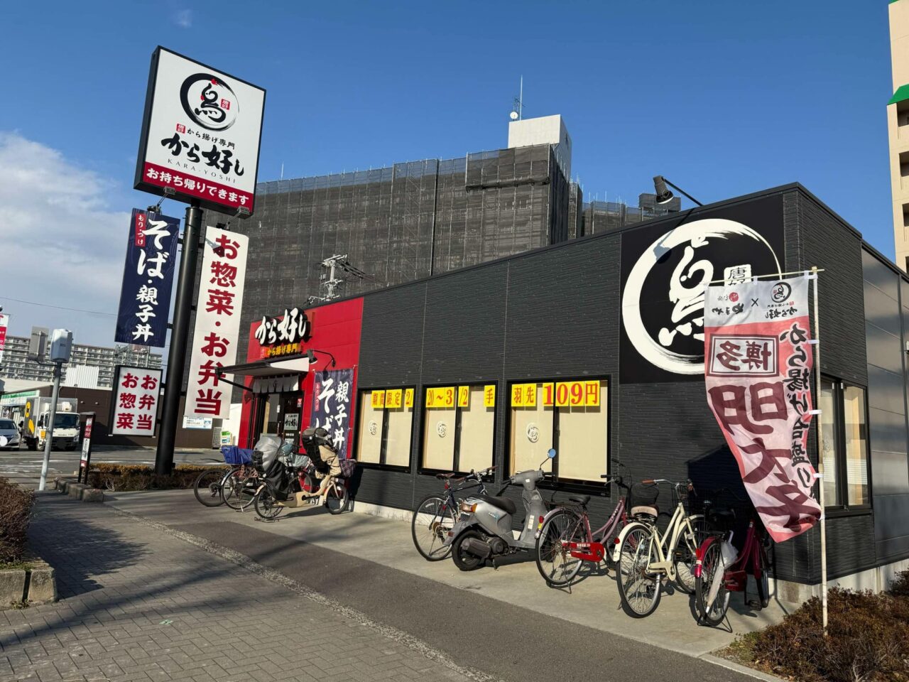 仮称D-ROOM東大阪楠町東棟 周辺画像9