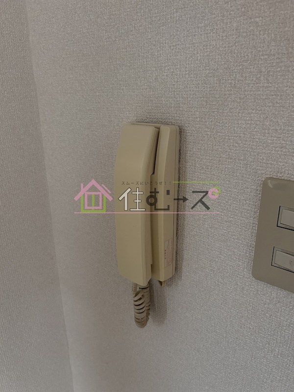 緑橋マンション その他3
