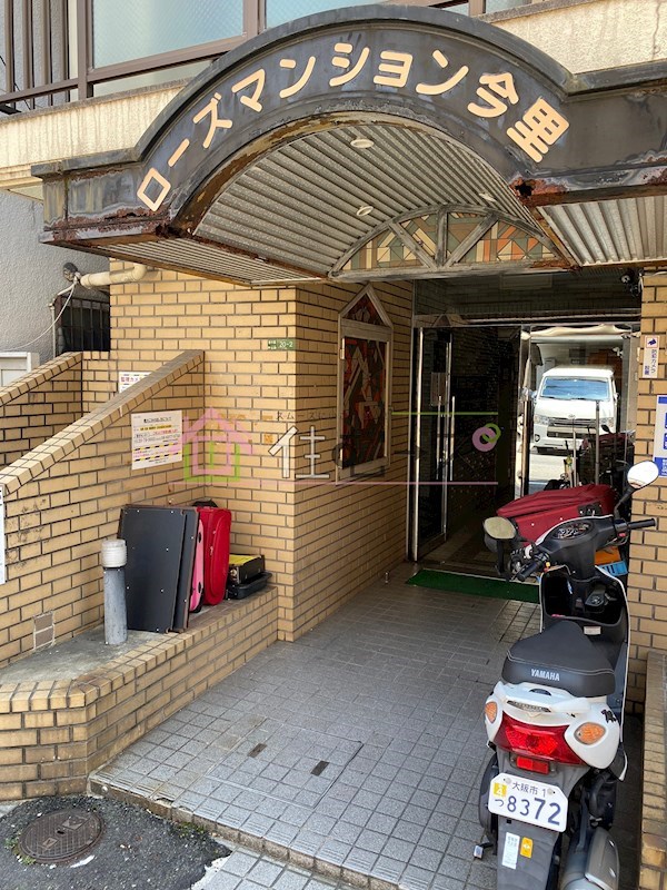 ローズマンション今里 その他1