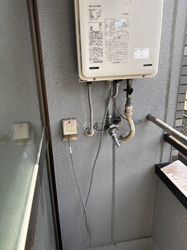 オズハイツ中川 その他6