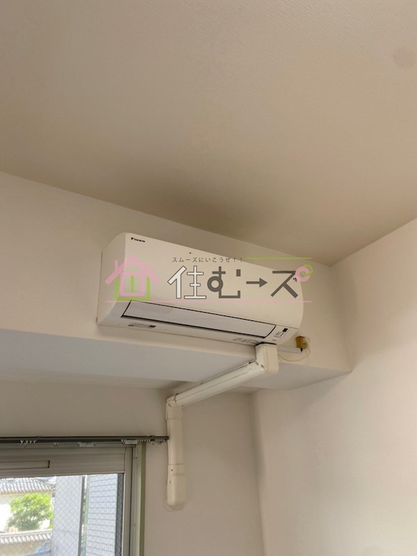 イトーピア高津Ⅱ その他3