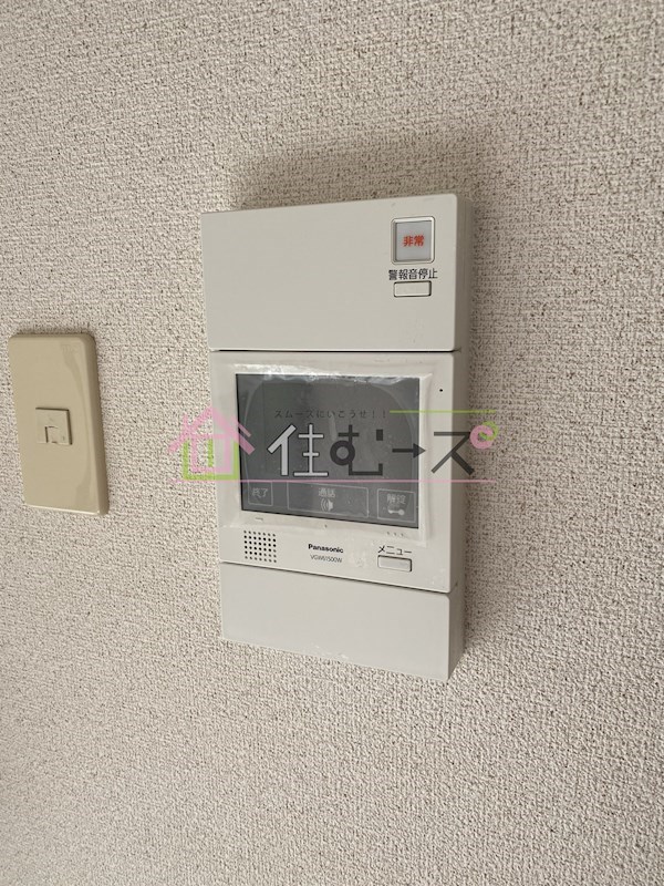アベノ池田マンション その他5