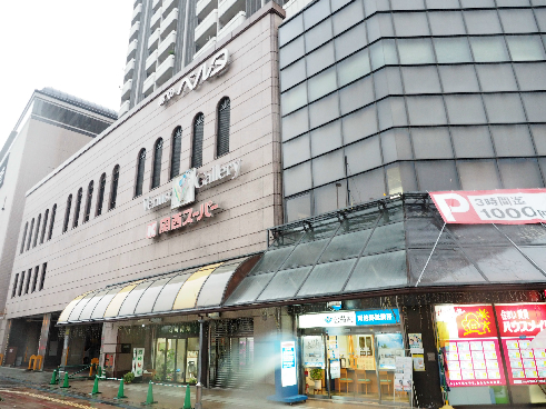 アベノ池田マンション 周辺画像4