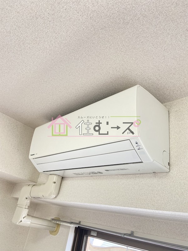 エスペランサ政所 その他2