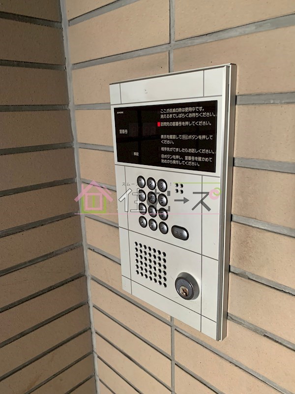 エスペランサ政所 その他外観2