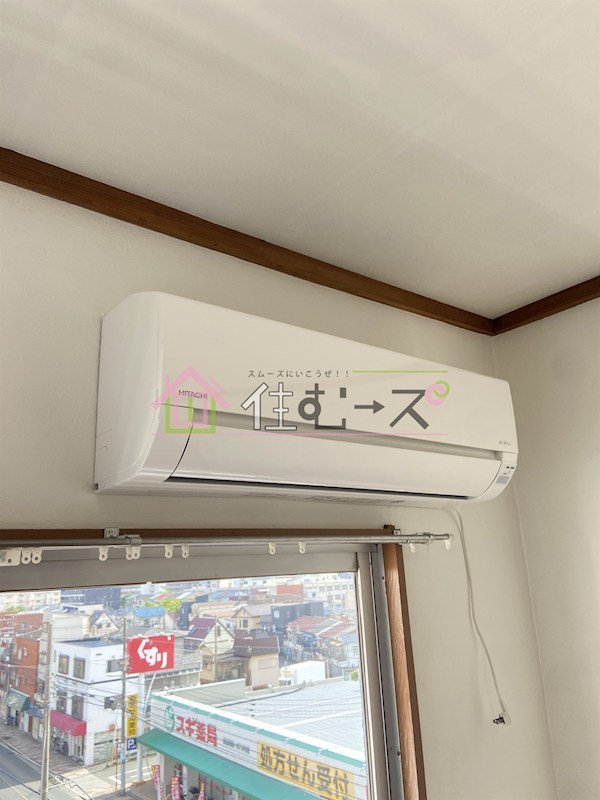 宮本マンション その他5