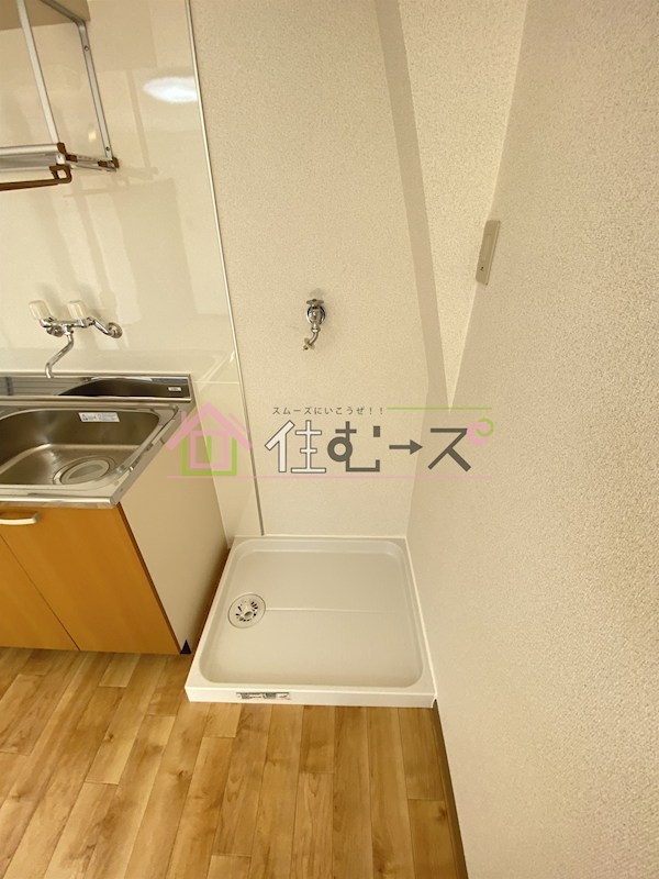流町マンション その他2