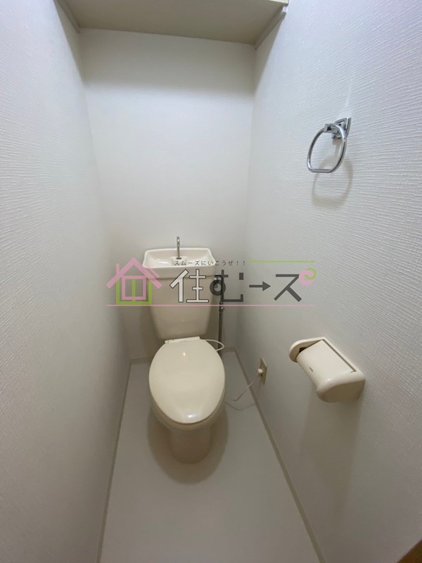 サンシャイン戸川 その他2