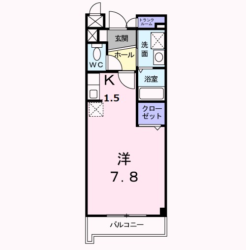 サニー・ヴィラ 間取り