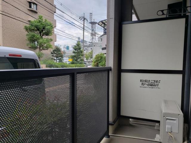 サニー・ヴィラ その他6
