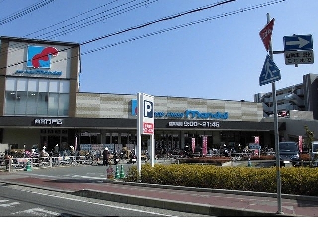 カーロ．アロッジオ その他外観5