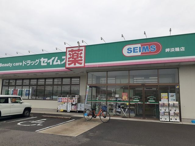 サングレード美咲 その他外観4