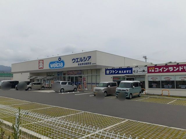 アムール日根野 その他外観1