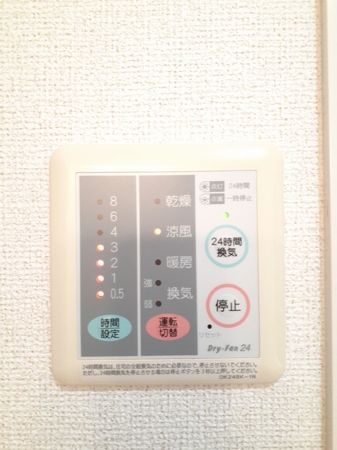 イーストワン その他5