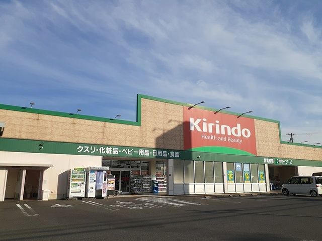 パルクアヴニュ その他外観2