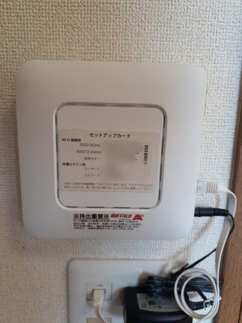 パルクアヴニュ その他7
