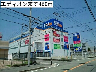 ボヌール その他外観2