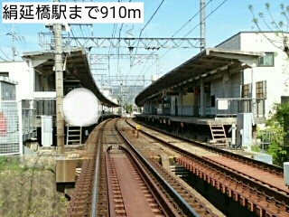 ボヌール その他外観5