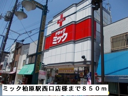 セレノ　アロッジオ その他外観2