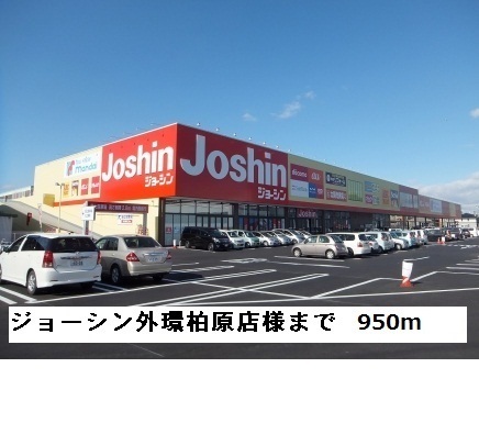 セレノ　アロッジオ その他外観3