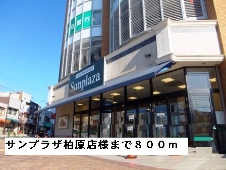 セレノ　アロッジオ その他外観4