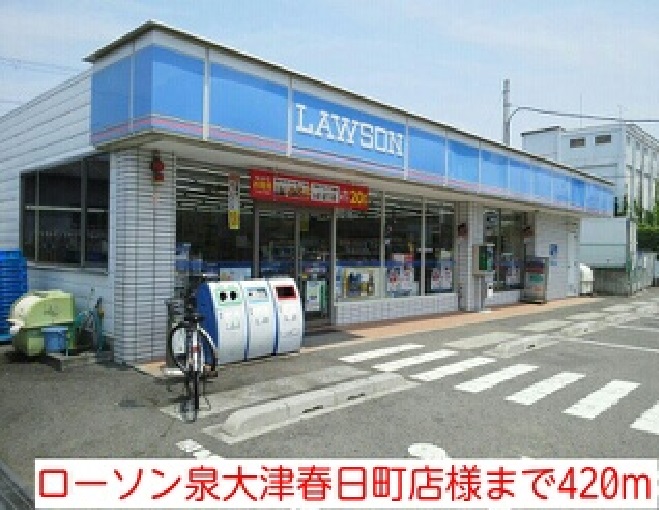 プリムローズ その他外観2