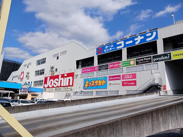 プリンス鋳物師 その他外観3