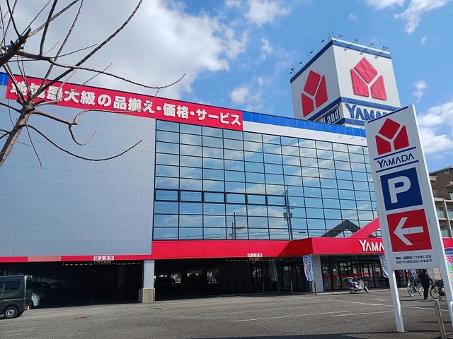 プリンス鋳物師 その他外観5