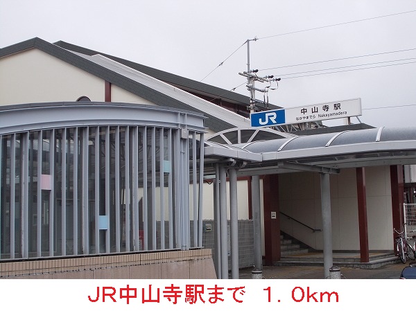 ＨｉＲｏ その他外観1