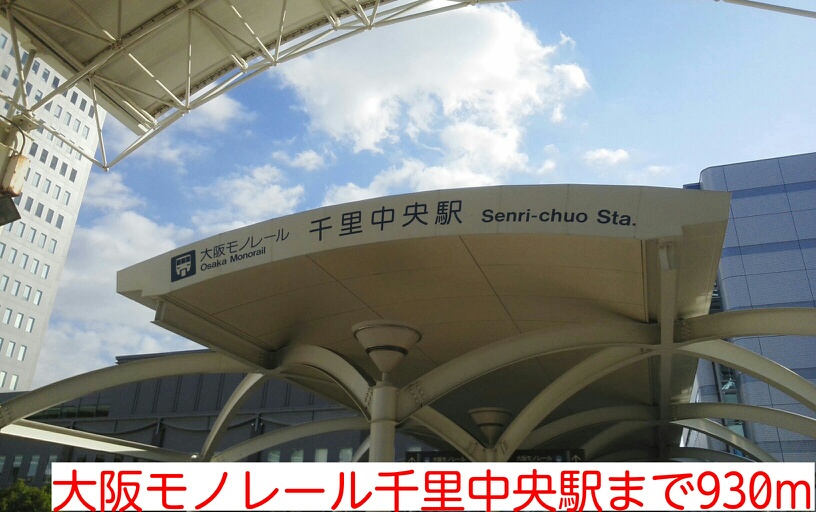 ラ・フォンテ その他外観3