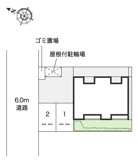 レオネクスト朝陽Ⅱ その他1